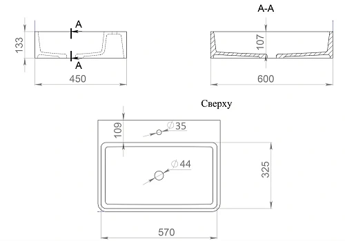 Раковина Salini OTTAVIA 1103201MN S-Stone покраска по RAL снаружи, накладная, матовая Раковина Salini OTTAVIA 1103201MN S-Stone покраска по RAL снаружи, накладная, матовая