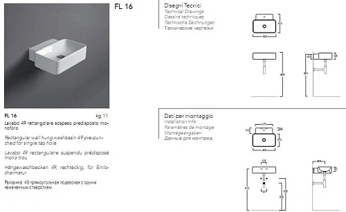 Раковина Simas Flow FL16 подвесная 49,5 x 40 см цвет белый Раковина Simas Flow FL16 подвесная 49,5 x 40 см цвет белый