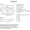 Раковина Taliente Modul, 65см 4627173210423 Раковина Taliente Modul, 65см 4627173210423