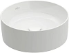 Раковина Villeroy &amp; Boch Collaro 4A1840RW (4A18 40 RW) Stone White, CeramicPlus