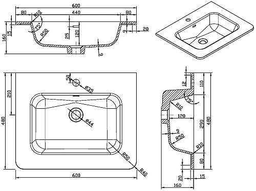 Раковина Vincea VCB-1A600W из искусственного камня, цвет белый Раковина Vincea VCB-1A600W из искусственного камня, цвет белый
