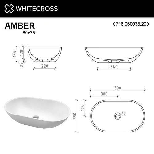 Раковина WHITECROSS Amber 60x35 (белый мат) 0716.060035.200 Раковина WHITECROSS Amber 60x35 (белый мат) 0716.060035.200