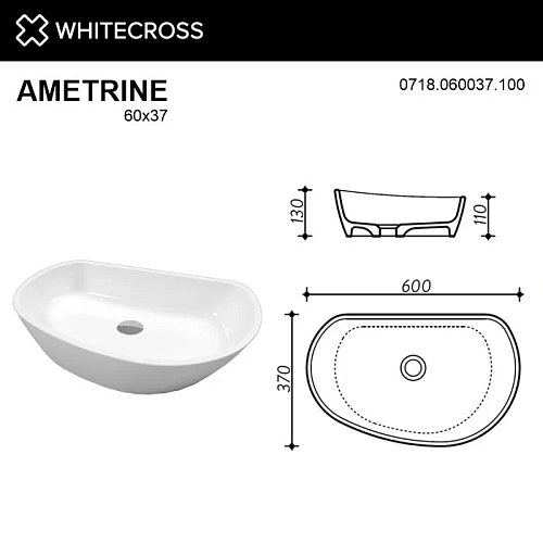 Раковина WHITECROSS Ametrine 60x37 (белый глянец) 0718.060037.100 Раковина WHITECROSS Ametrine 60x37 (белый глянец) 0718.060037.100