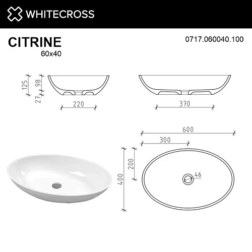 Раковина WHITECROSS Citrine 60x40 (белый глянец) 0717.060040.100 Раковина WHITECROSS Citrine 60x40 (белый глянец) 0717.060040.100