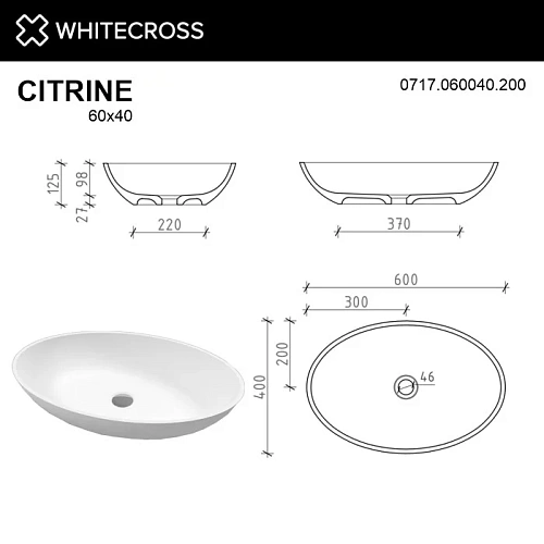 Раковина WHITECROSS Citrine 60x40 (белый мат) 0717.060040.200 Раковина WHITECROSS Citrine 60x40 (белый мат) 0717.060040.200