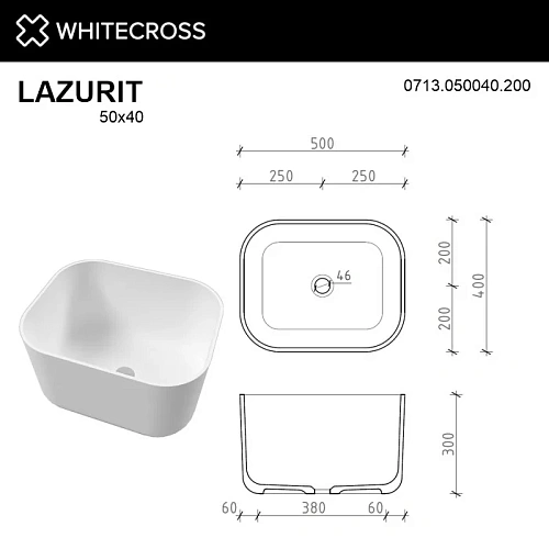 Раковина WHITECROSS Lazurit 50x40 (белый мат) 0713.050040.200 Раковина WHITECROSS Lazurit 50x40 (белый мат) 0713.050040.200