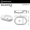 Раковина WHITECROSS Malachite B 55x35 (белый мат) 0722.055035.200 Раковина WHITECROSS Malachite B 55x35 (белый мат) 0722.055035.200