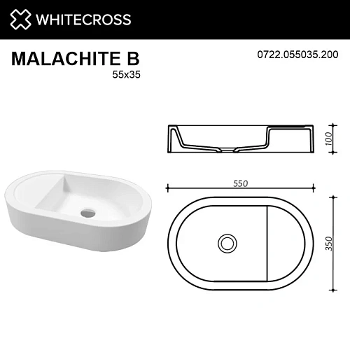 Раковина WHITECROSS Malachite B 55x35 (белый мат) 0722.055035.200 Раковина WHITECROSS Malachite B 55x35 (белый мат) 0722.055035.200