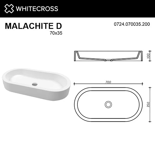 Раковина WHITECROSS Malachite D 70x35 (белый мат) 0724.070035.200 Раковина WHITECROSS Malachite D 70x35 (белый мат) 0724.070035.200