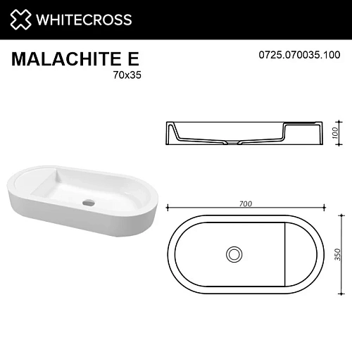 Раковина WHITECROSS Malachite E 70x35 (белый глянец) 0725.070035.100 Раковина WHITECROSS Malachite E 70x35 (белый глянец) 0725.070035.100