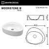 Раковина WHITECROSS Moonstone B 40x35 (белый глянец) 0728.040035.100 Раковина WHITECROSS Moonstone B 40x35 (белый глянец) 0728.040035.100