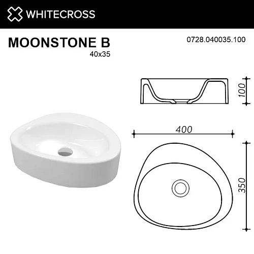 Раковина WHITECROSS Moonstone B 40x35 (белый глянец) 0728.040035.100 Раковина WHITECROSS Moonstone B 40x35 (белый глянец) 0728.040035.100