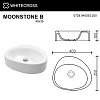 Раковина WHITECROSS Moonstone B 40x35 (белый мат) 0728.040035.200 Раковина WHITECROSS Moonstone B 40x35 (белый мат) 0728.040035.200
