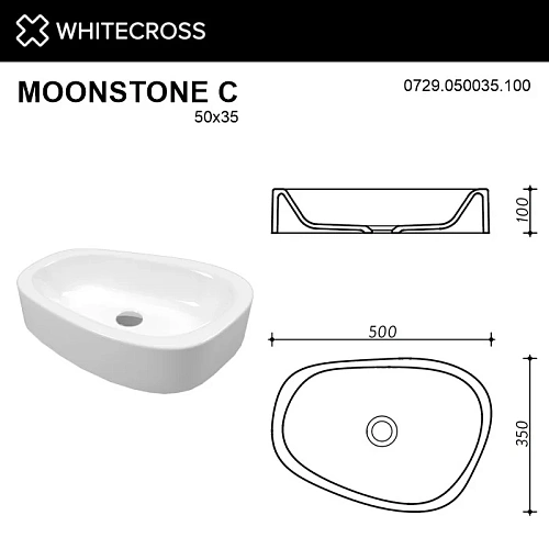Раковина WHITECROSS Moonstone C 50x35 (белый глянец) 0729.050035.100 Раковина WHITECROSS Moonstone C 50x35 (белый глянец) 0729.050035.100