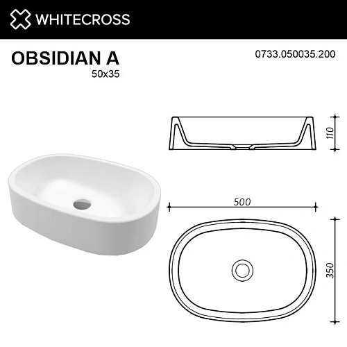 Раковина WHITECROSS Obsidian A 50x35 (белый мат) 0733.050035.200 Раковина WHITECROSS Obsidian A 50x35 (белый мат) 0733.050035.200