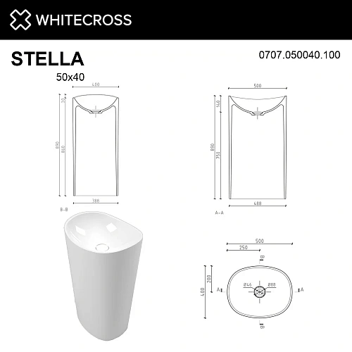 Раковина WHITECROSS Stella 50x40 (белый глянец) 0707.050040.100 Раковина WHITECROSS Stella 50x40 (белый глянец) 0707.050040.100