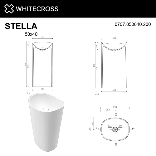 Раковина WHITECROSS Stella 50x40 (белый мат) 0707.050040.200 Раковина WHITECROSS Stella 50x40 (белый мат) 0707.050040.200
