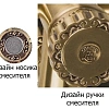 Раковина медная Bronze de Luxe 10104BR напольная со смесителем Раковина медная Bronze de Luxe 10104BR напольная со смесителем