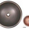 Раковина медная Bronze de Luxe R319, цвет - Coffee (кофейный), 42 х 42 х 15 см R319_Coffee Раковина медная Bronze de Luxe R319, цвет - Coffee (кофейный), 42 х 42 х 15 см R319_Coffee