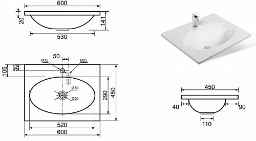Раковина Эстет Вегас 60 ФР-00000777 600х450 накладная Раковина Эстет Вегас 60 ФР-00000777 600х450 накладная
