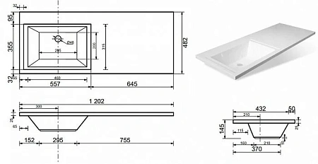 Раковина Эстет Даллас ФР-00001490 левая 1200х480 накладная Раковина Эстет Даллас ФР-00001490 левая 1200х480 накладная
