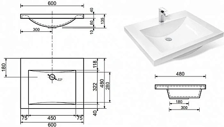 Раковина Эстет Монако 60 ФР-00000790 600х480 накладная Раковина Эстет Монако 60 ФР-00000790 600х480 накладная