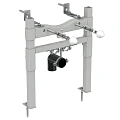 Рама Ideal Standard PROSYS R015967 для монтажа подвесного биде Рама Ideal Standard PROSYS R015967 для монтажа подвесного биде