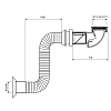 Сифон для раковины EXCELLENT с гофрой INPU.8075628.WH Сифон для раковины EXCELLENT с гофрой INPU.8075628.WH