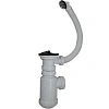 Сифон для раковины Nofer 13108.W, белый
