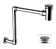 Сифон для раковины Remer 985S Сифон для раковины Remer 985S