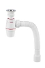 Сифон для раковины Wirquin Neo 30987065