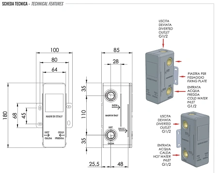Скрытая часть Remer RRBOX93 на 3 выхода Скрытая часть Remer RRBOX93 на 3 выхода