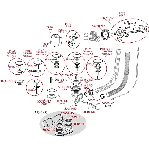Слив-перелив AlcaPlast A564CRM2 с наполнением Слив-перелив AlcaPlast A564CRM2 с наполнением
