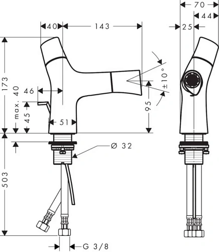 Смеситель для биде Axor Starck Organic 12210000 Смеситель для биде Axor Starck Organic 12210000