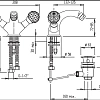 Смеситель для биде CEZARES ATLANTIS-BS1-01-Sw/M Смеситель для биде CEZARES ATLANTIS-BS1-01-Sw/M