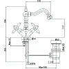 Смеситель для биде CEZARES NOSTALGIA-BS2-02 Смеситель для биде CEZARES NOSTALGIA-BS2-02