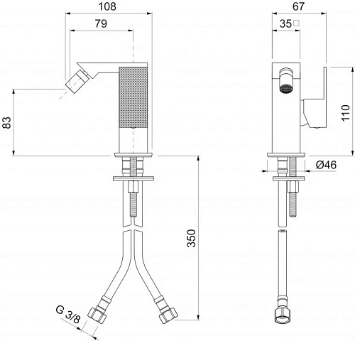 Смеситель для биде CEZARES PRIZMA-BSM1-NOP-W0 Смеситель для биде CEZARES PRIZMA-BSM1-NOP-W0
