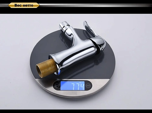 Смеситель для биде D&K Ambrosius Rhein DA1342201 Смеситель для биде D&K Ambrosius Rhein DA1342201