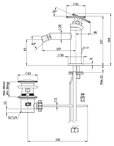 Смеситель для биде Remer Chrono CH20RP, медь брашированная Смеситель для биде Remer Chrono CH20RP, медь брашированная