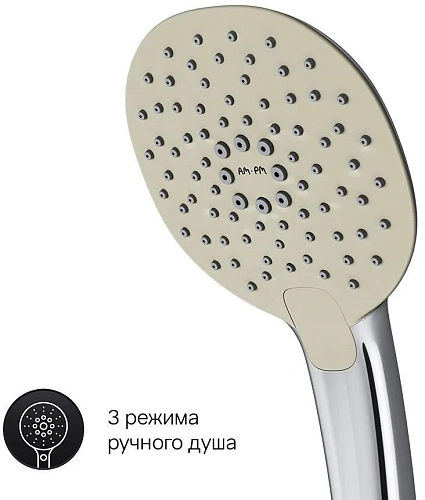 Смеситель для ванны AM.PM F70A15000 с душевым гарнитуром Смеситель для ванны AM.PM F70A15000 с душевым гарнитуром