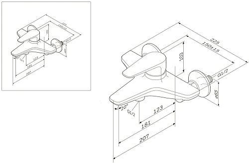 Смеситель для ванны AM.PM Inspire F5010000 с душем Смеситель для ванны AM.PM Inspire F5010000 с душем