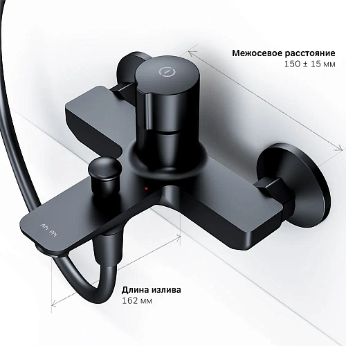 Смеситель для ванны AM.PM X-Joy F85A10522 нажимной, черный Смеситель для ванны AM.PM X-Joy F85A10522 нажимной, черный