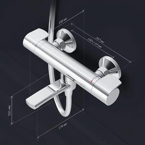 Смеситель для ванны AM.PM X-Joy F85A50000 с термостатом, хром Смеситель для ванны AM.PM X-Joy F85A50000 с термостатом, хром