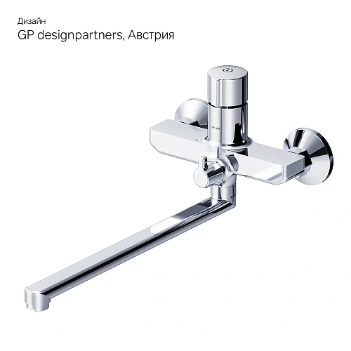 Смеситель для ванны AM.PM X-Joy F85A90500 хром Смеситель для ванны AM.PM X-Joy F85A90500 хром