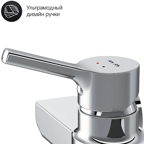 Смеситель для ванны AM.PM X-Joy F85B20000 Смеситель для ванны AM.PM X-Joy F85B20000