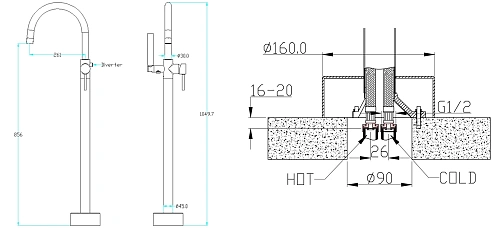 Смеситель для ванны Boheme 469-CR (229) напольный CHROME Смеситель для ванны Boheme 469-CR (229) напольный CHROME