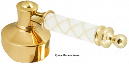 Смеситель для ванны Boheme MEDICI 313-MR-W Presente Murano White Смеситель для ванны Boheme MEDICI 313-MR-W Presente Murano White