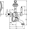 Смеситель для ванны Boheme TRADIZIONALE ORO 283-MR-W Смеситель для ванны Boheme TRADIZIONALE ORO 283-MR-W