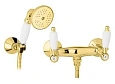 Смеситель для ванны Cezares First (FIRST-D-03/24-Bi) золото 24 карат Смеситель для ванны Cezares First (FIRST-D-03/24-Bi) золото 24 карат
