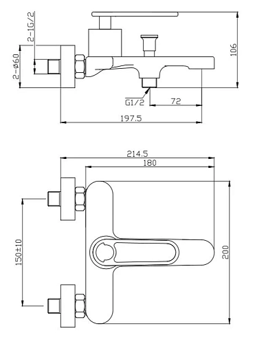 Смеситель для ванны CEZARES MOMENTO-VD-01, хром Смеситель для ванны CEZARES MOMENTO-VD-01, хром